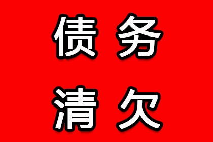 无欠条他人欠款不还如何维权？